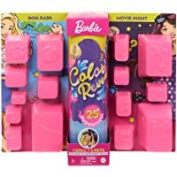 Barbie Color Reveal del Parque al Cine- muñeca que revela sus colores con agua- incluye ropa y accesorios (Mattel GPD56)
